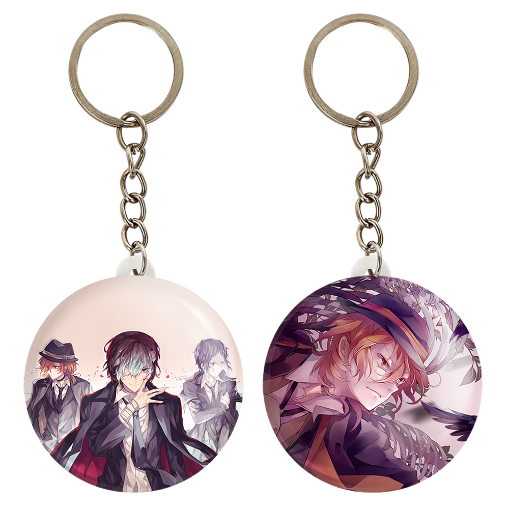 جاکلیدی خندالو مدل  انیمه سگ های ولگرد بانگو کد 117981799 مجموعه 2 عددی