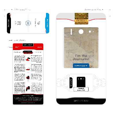 برچسب پوششی ماهوت مدل Journalist مناسب برای گوشی موبایل هوآوی Ascend G510