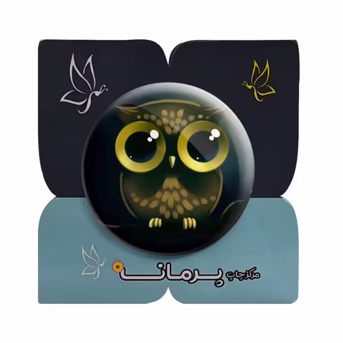 پیکسل پرمانه طرح حیوانات کیوت کد pm.21378
