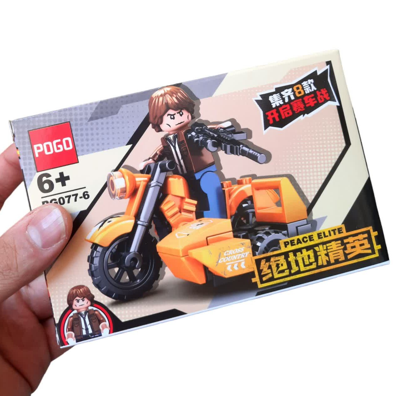 لگو مرد جنگی با موتور زرد رنگ