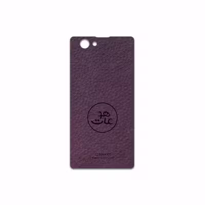 برچسب پوششی ماهوت مدل PL-MAH مناسب برای گوشی موبایل سونی Xperia Z1 Compact