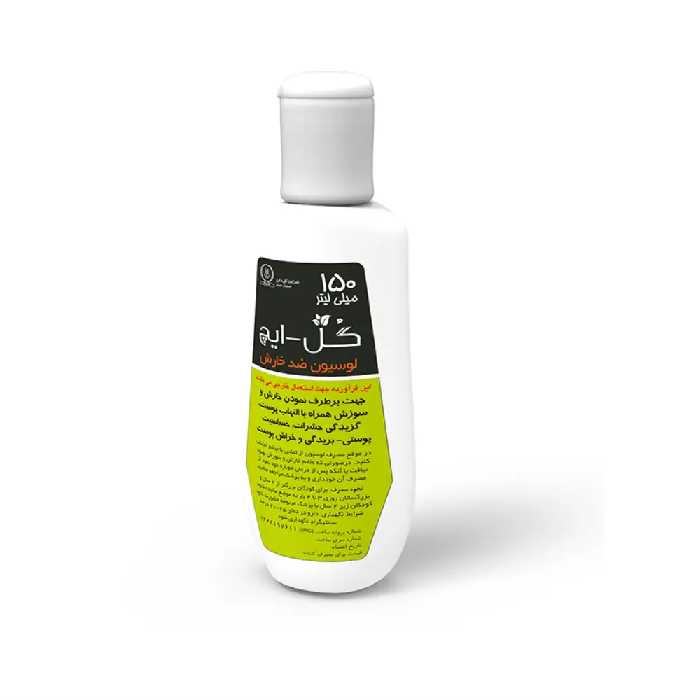 لوسیون ضد خارش گل ایچ گل دارو