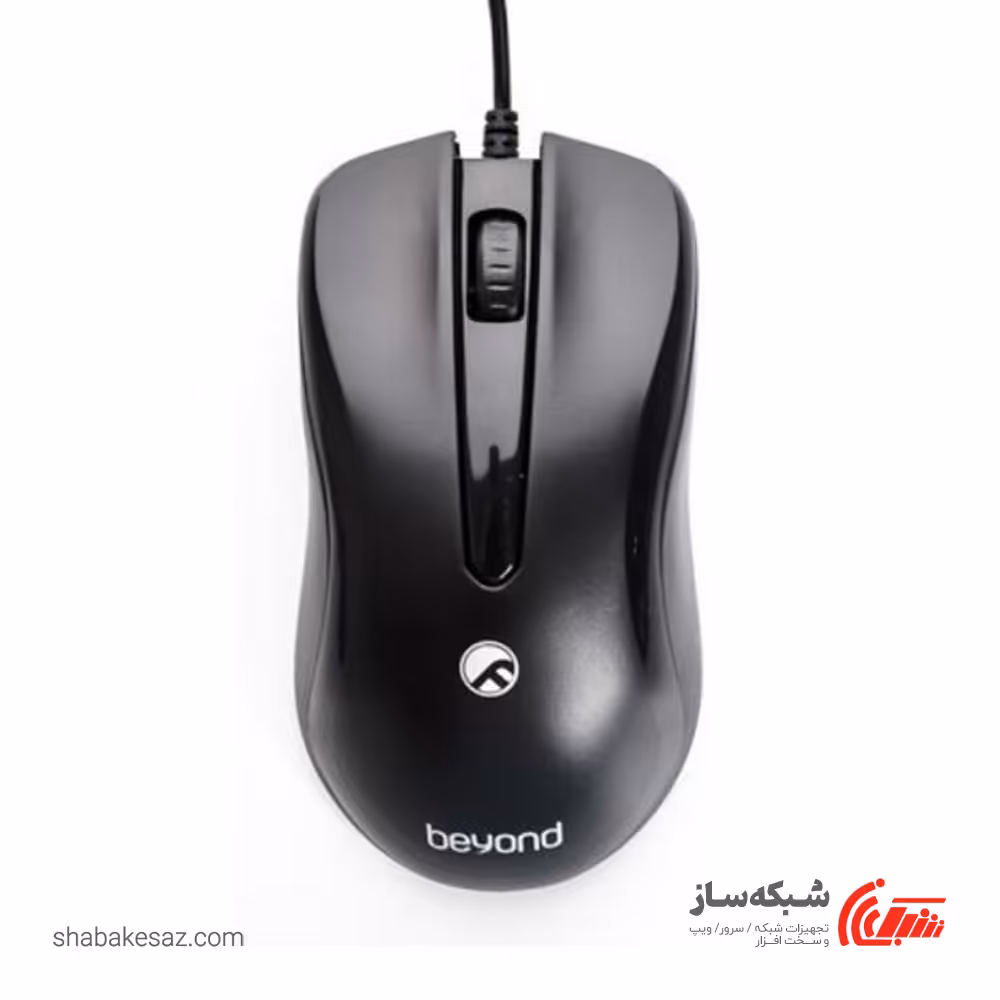 قیمت و خرید ماوس بیاند با سیم Beyond BM-1170 - شبکه ساز