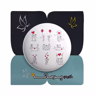 پیکسل پرمانه طرح عشق کد pm.5561