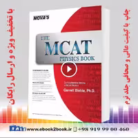 The MCAT Physics Book