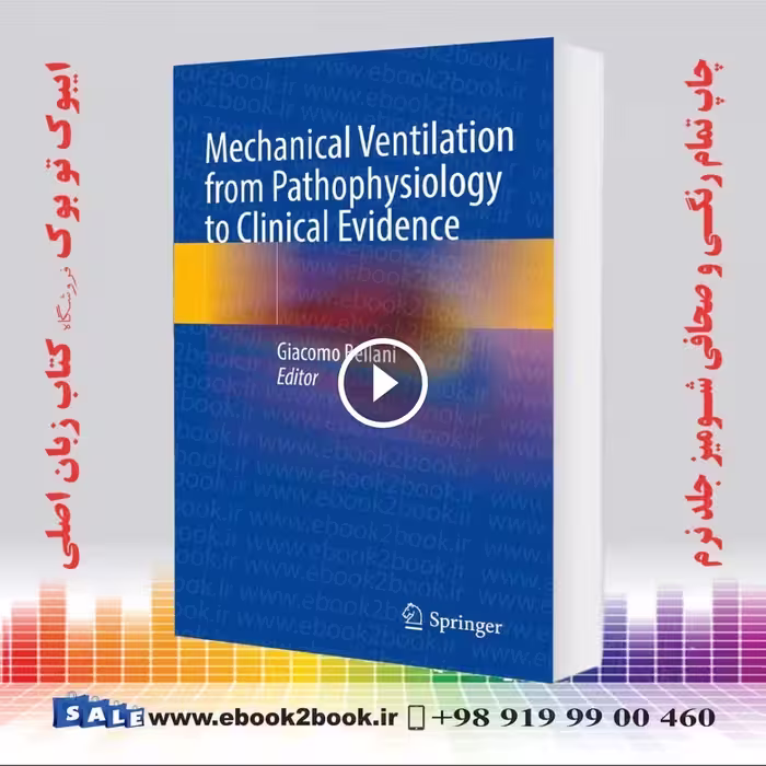 Mechanical Ventilation from Pathophysiology to Clinical Evidence