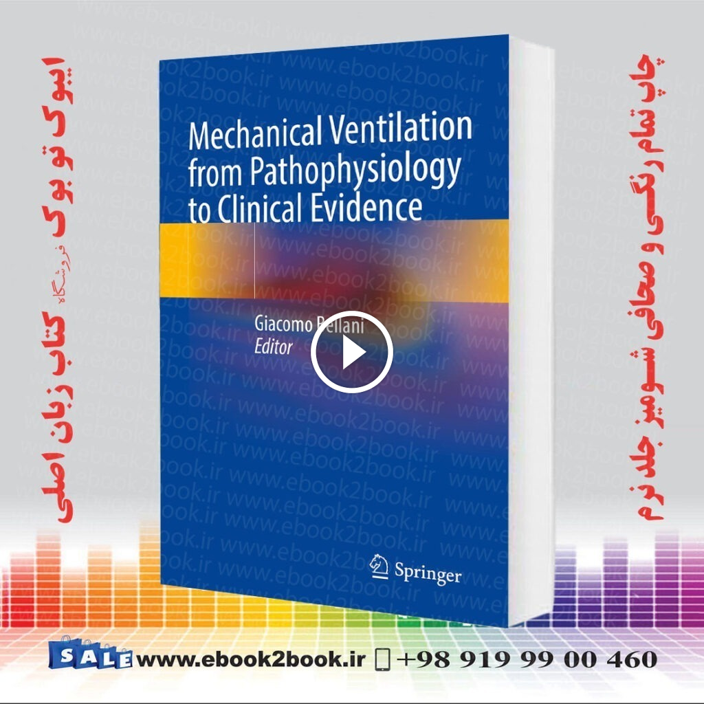 Mechanical Ventilation from Pathophysiology to Clinical Evidence
