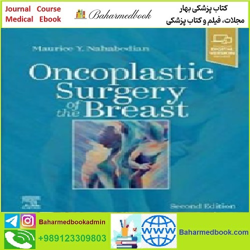 Oncoplastic Surgery of the Breast TRUE PDF price 1€