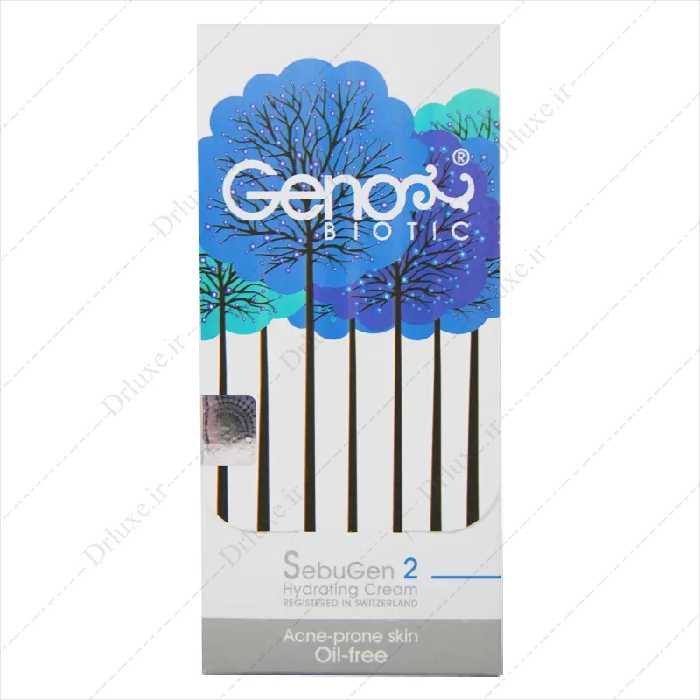قیمت و خرید کرم آبرسان پوست چرب و آکنه ای سبوژن 2 ژنوبایوتیک 50 گرم - دکتر لوکس