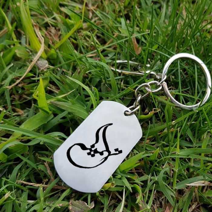 جاکلیدی ترمه ۱ مدل تهمینه کد 2027 Sam