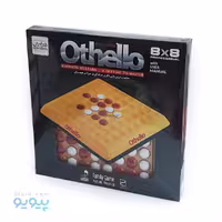 بازی فکری اوتلو Othello 8*8