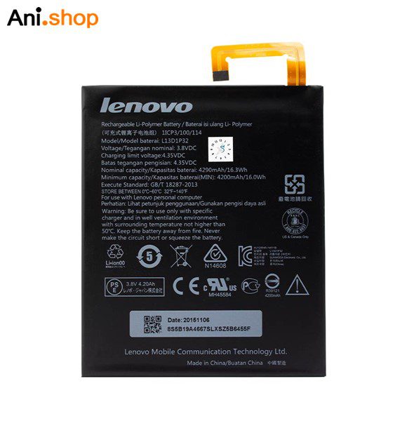 باتری تبلت مدل A5500-A8*50 کد B347