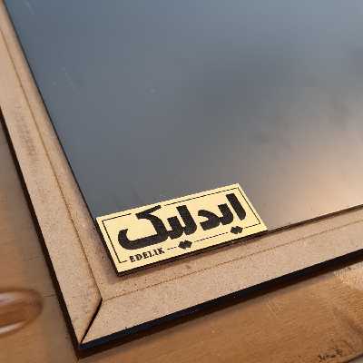 آینه ایدلیک مدل تمنا