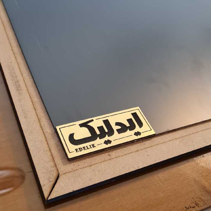 آینه ایدلیک مدل تمنا