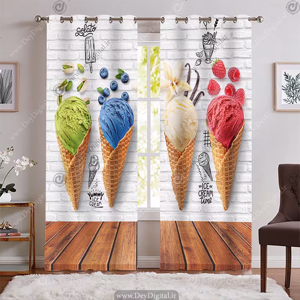 پرده طرح بستنی قیفی میوه ای با زمینه آجر سفید WA-1922-s