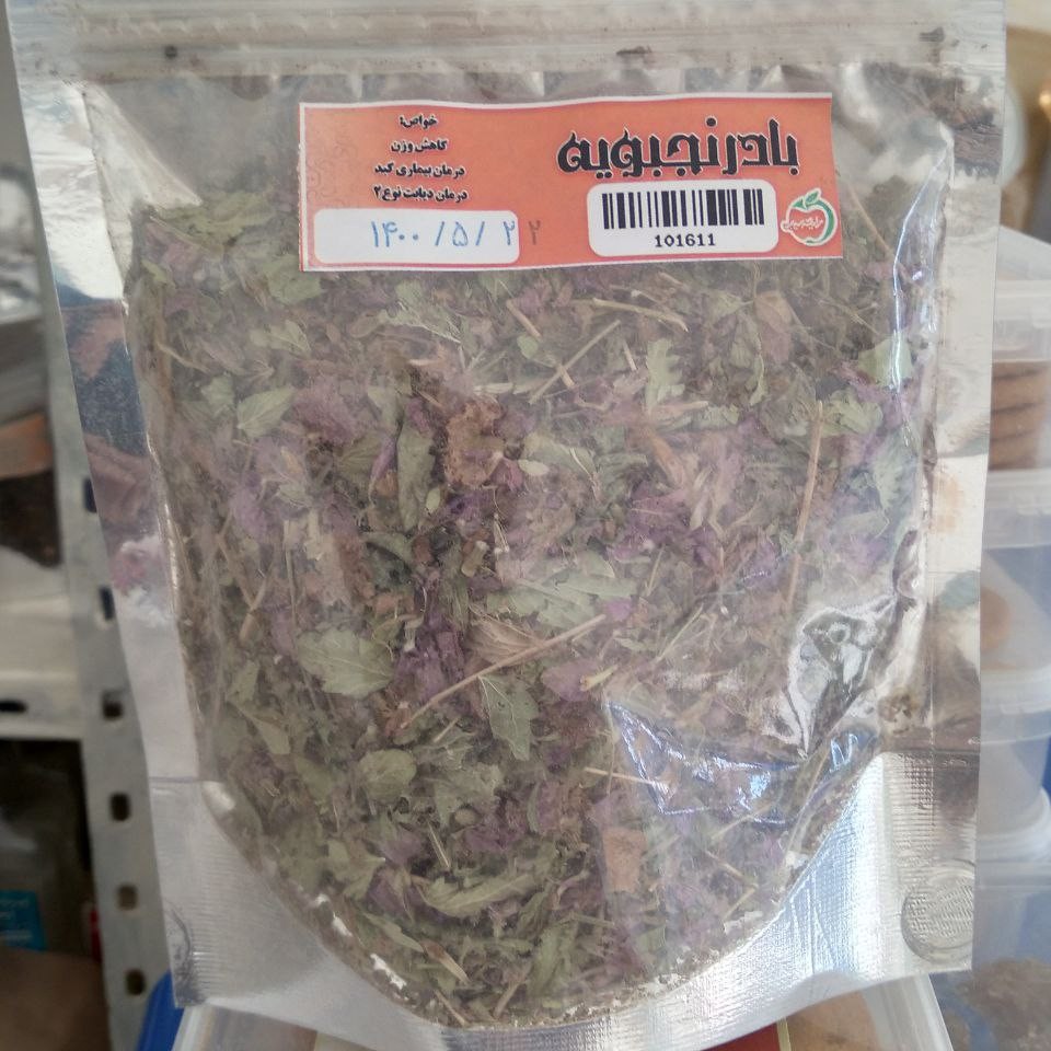 چای بادرنجبویه