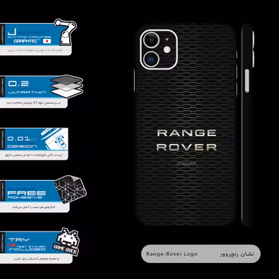 برچسب پوششی ماهوت مدل Range-Rover-FullSkin مناسب برای گوشی موبایل اپل iPhone 11