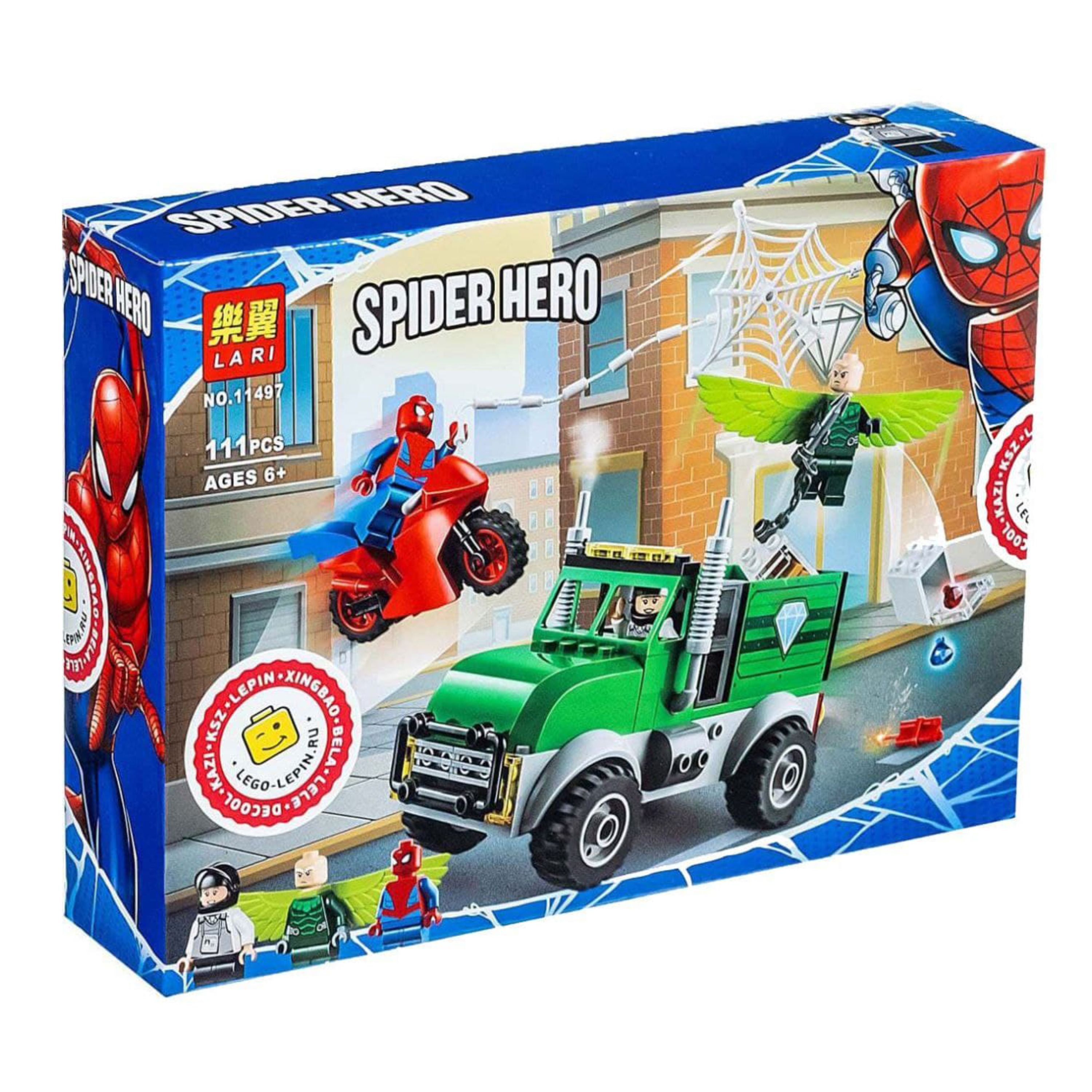 لگو مرد عنکبوتی 111 قطعه کد LARI 11497