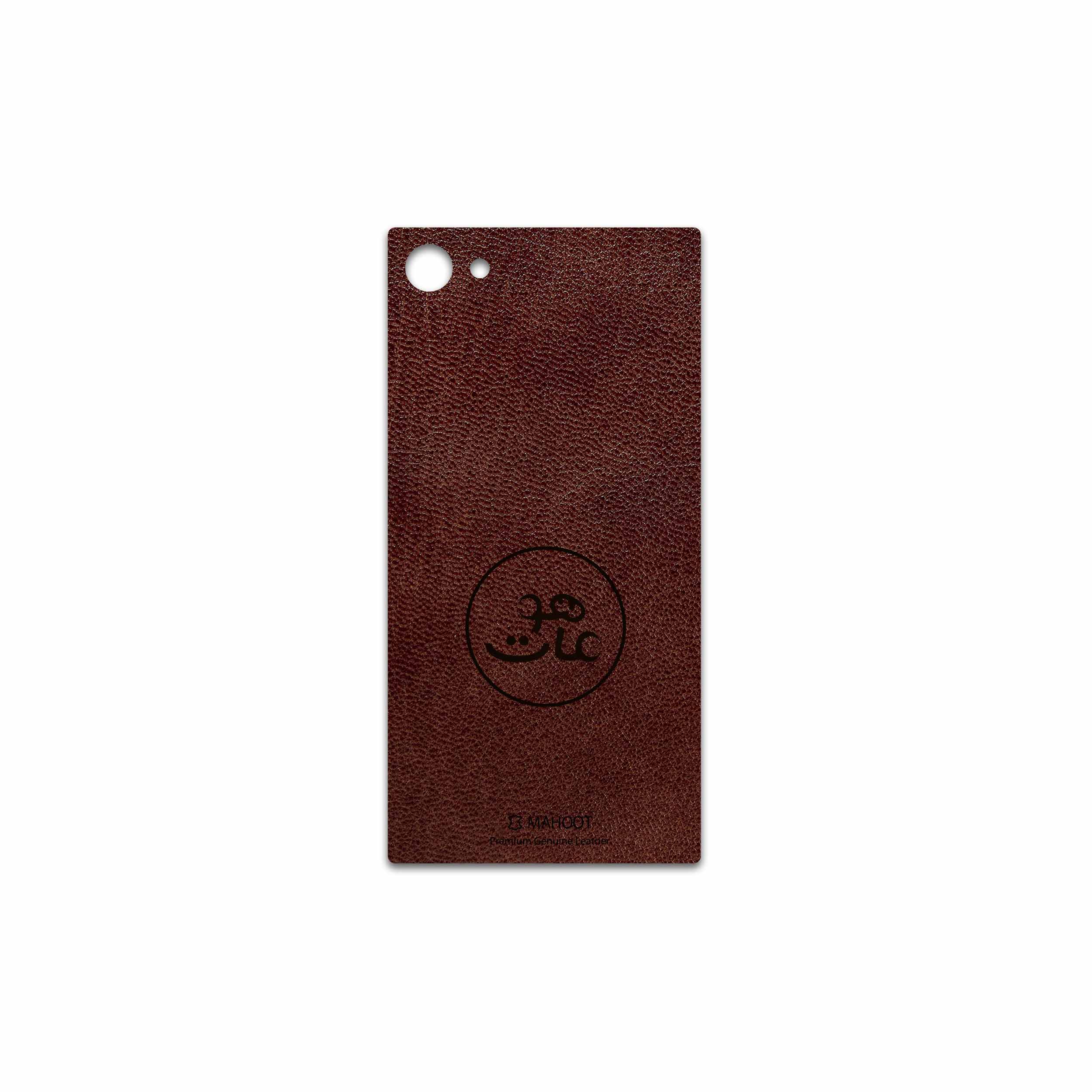 برچسب پوششی ماهوت مدل NL-MAH مناسب برای گوشی موبایل سونی Xperia Z5 Compact