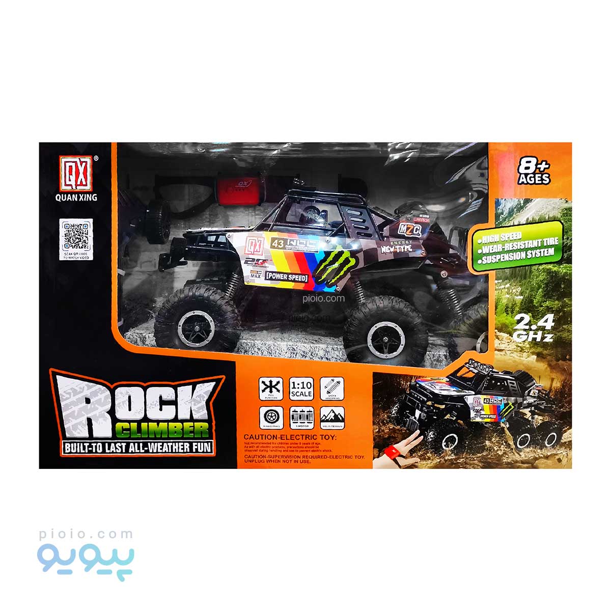 ماشین کنترلی آفرودی ROCK Climber آیتم 3688/33 عمده و کارتنی