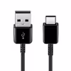 کابل تبدیل USB به USB-C صوفیا مدل A51 طول 1 متر