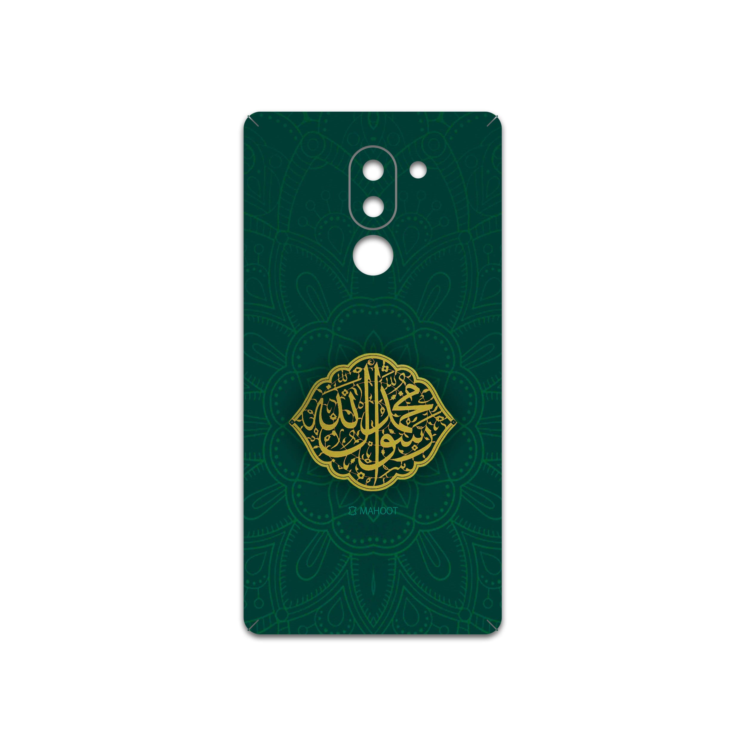 برچسب پوششی ماهوت مدل Mohammad-Rasool-Allah مناسب برای گوشی موبایل آنر 6X
