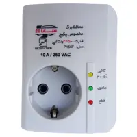 محافظ ولتاژ گروه صنعتی سارا ترانس مدل P156F