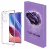 کاور تاپ قاب مدل JELLY مناسب برای گوشی موبایل شیایومی Redmi Note 10