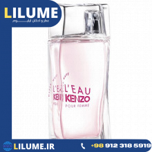 عطر ادکلن کنزو لئو کنزو پور فم هایپر ویو 100 میل زنانه