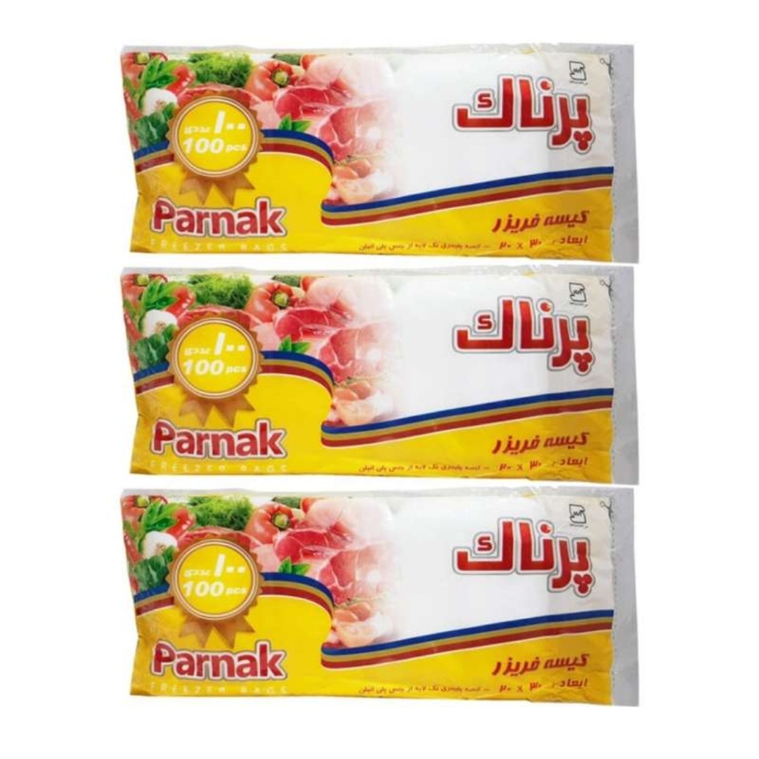 کیسه فریزر پرناک ابعاد 20 در 30 بسته 3 عددی