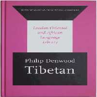 خرید و دانلود نسخه کامل کتاب Tibetan