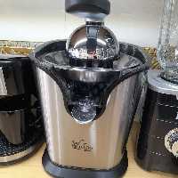 آب مرکبات گیری ویداس