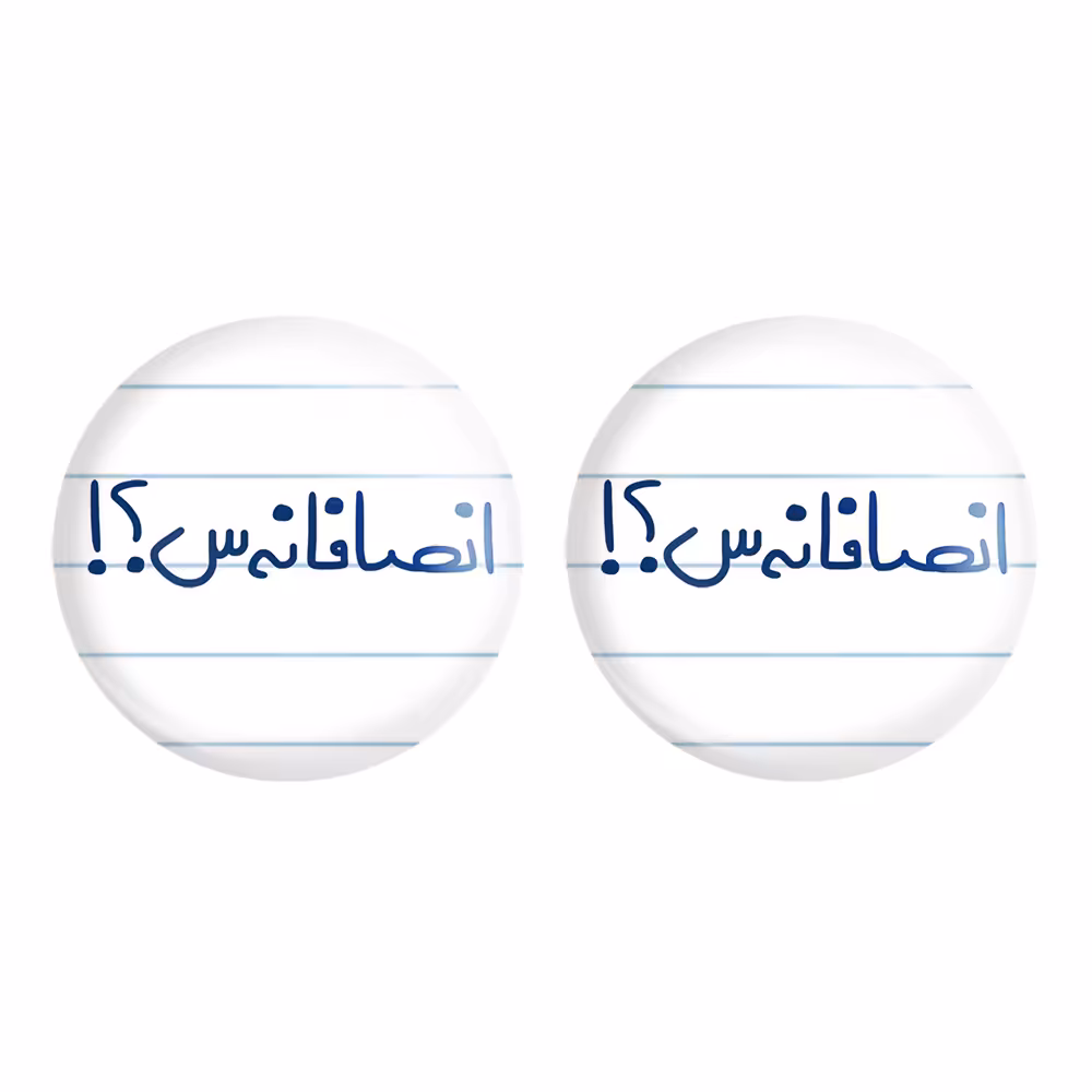 پیکسل خندالو مدل انصافانه س ؟! کد 5763 به همراه مگنت