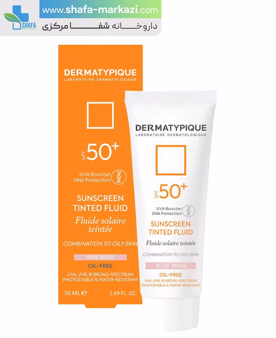 کرم ضد آفتاب فلویید SPF 50 پوست چرب درماتیپیک | Dermatypique sunscreen tinted fluid SPF 50