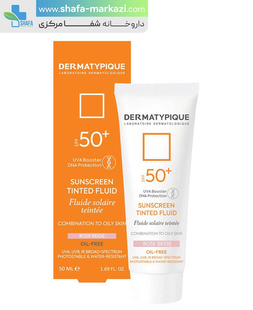کرم ضد آفتاب فلویید SPF 50 پوست چرب درماتیپیک | Dermatypique sunscreen tinted fluid SPF 50