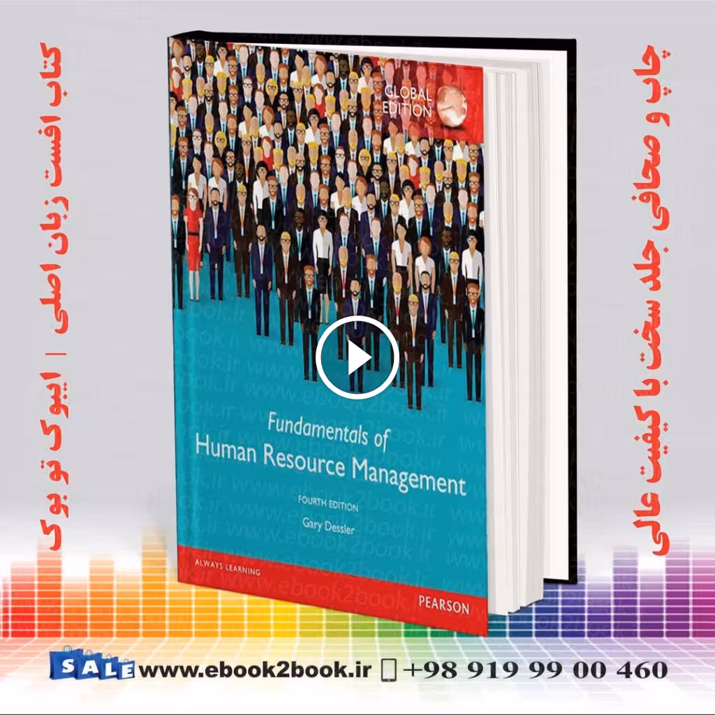 Fundamentals of Human Resource Management, 4th Edition