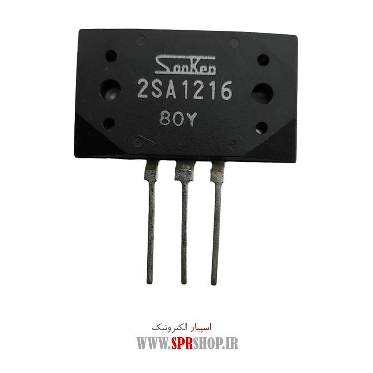 ترانزیستور A1216 ORG