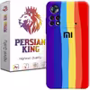 کاور پرشین کینگ مدل RED-HAFT 21 مناسب برای گوشی موبایل شیائومی Redmi Note 11 5G / Poco M4 Pro 5G / Redmi Note 11T