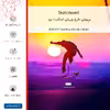 برچسب پوششی ماهوت مدل Skateboard مناسب برای گوشی موبایل سامسونگ Galaxy J4 Plus