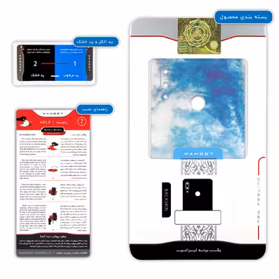 برچسب پوششی ماهوت مدل AZADI-Tower مناسب برای گوشی موبایل هوآوی P Smart 2019