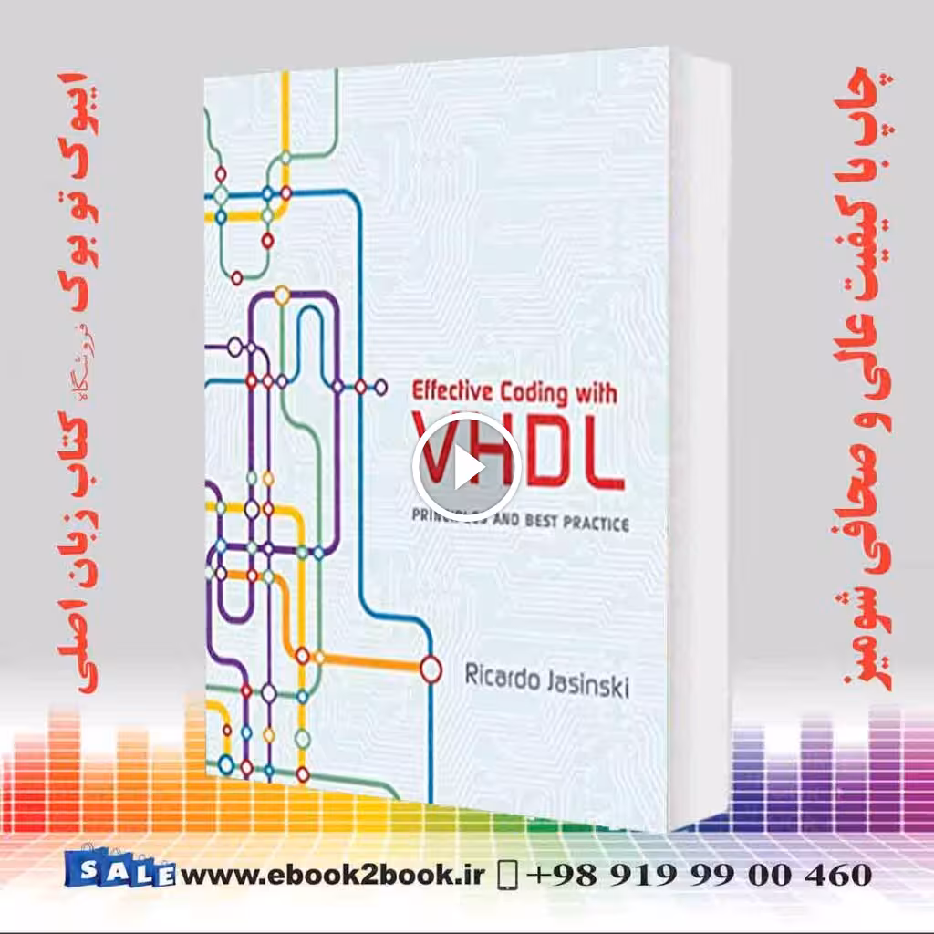 Effective Coding with VHDL: Principles and Best Practice