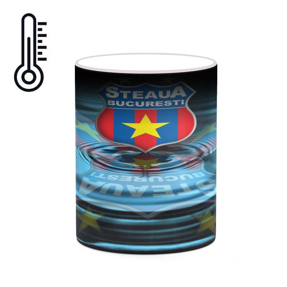 ماگ حرارتی کاکتی طرح تیم Steaua مدل mgh19834