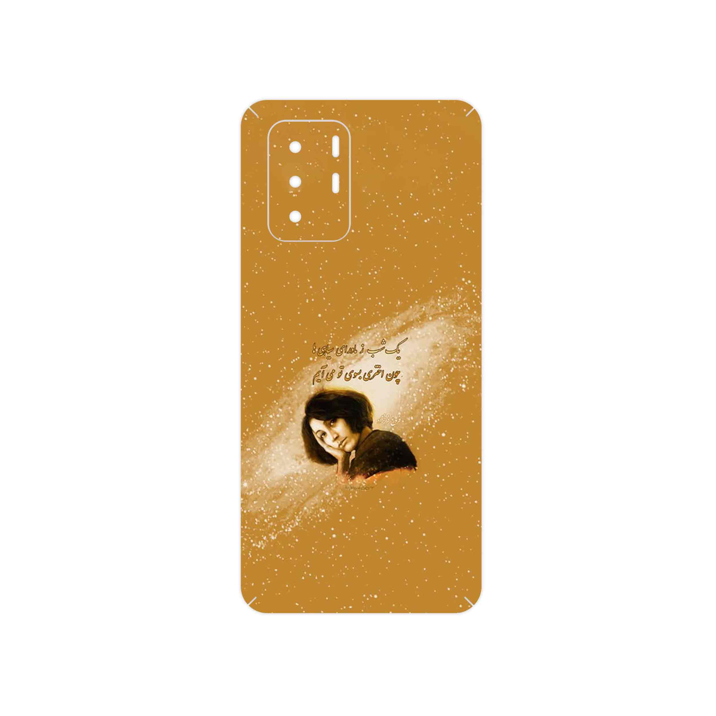 برچسب پوششی ماهوت مدل Forough Farrokhzad مناسب برای گوشی موبایل شیائومی Redmi Note 10 Pro (China)