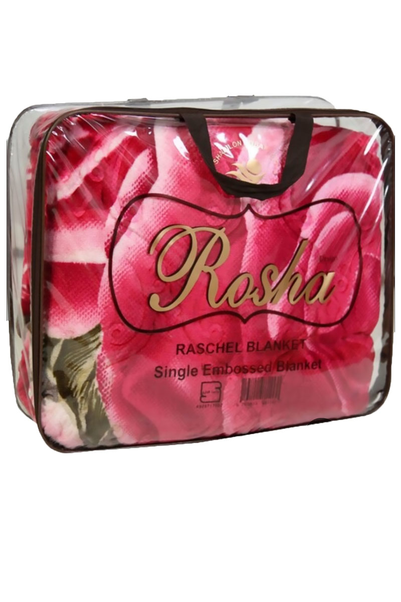 پتو روشا یک نفره بزرگ - بازرگانی 110