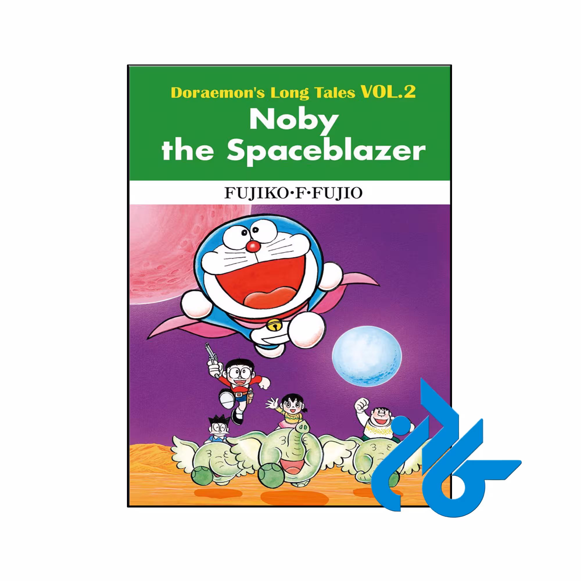 کتاب Doraemon's Long Tales VOL.2 Noby the Spaceblazer - کادن