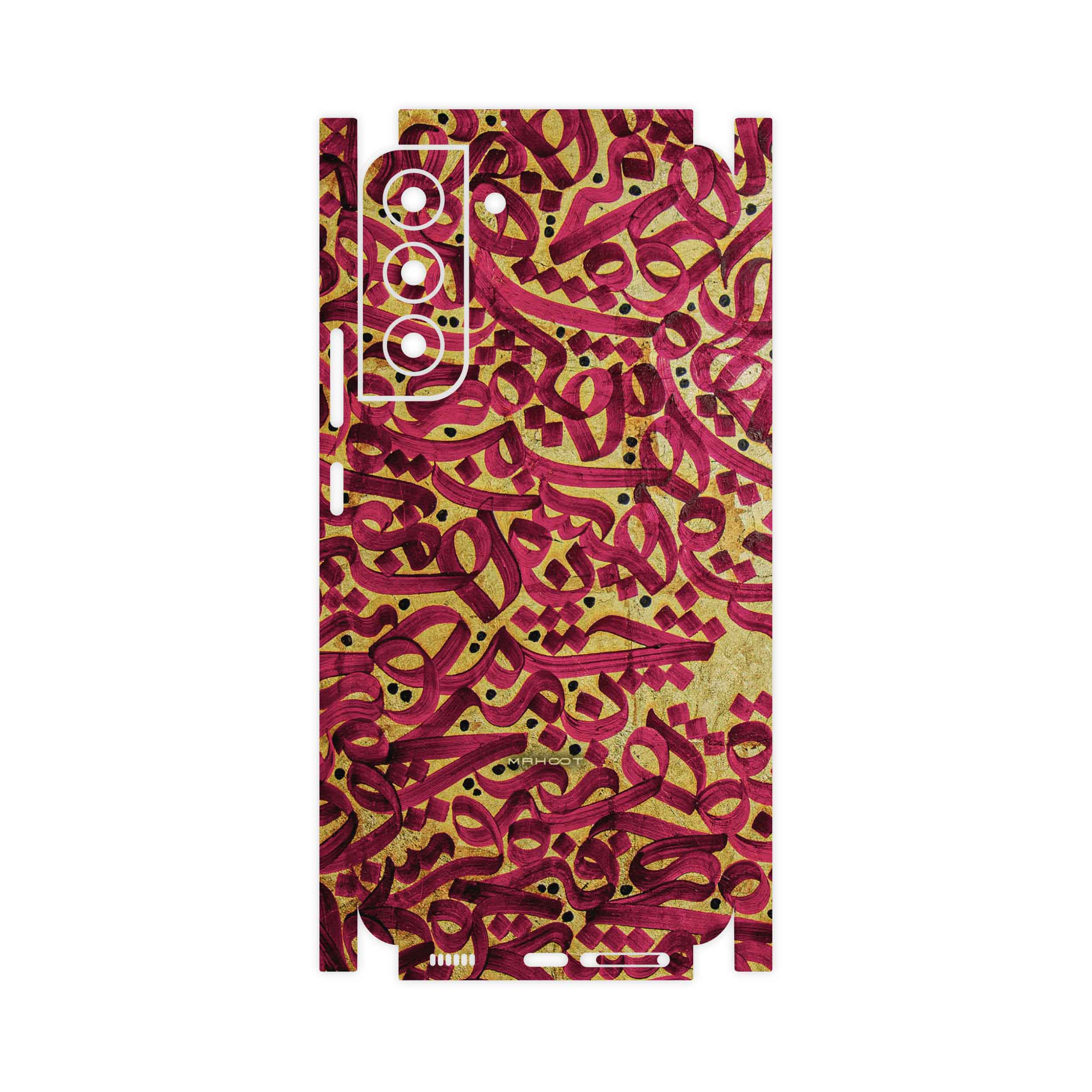 برچسب پوششی ماهوت مدل Nastaliq-6-FullSkin مناسب برای گوشی موبایل سامسونگ Galaxy S22 Plus 5G