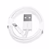 کابل تبدیل USB به لایتنینگ مدل IPH STORE 01mo طول 1 متر