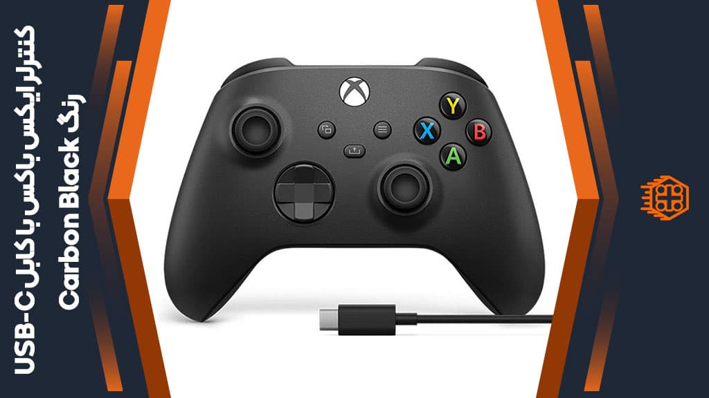 کنترلر Xbox به همراه کابل USB-C – رنگ Carbon Black
