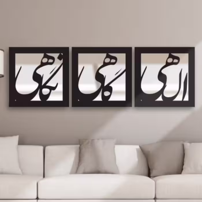 تابلو سه تیکه 