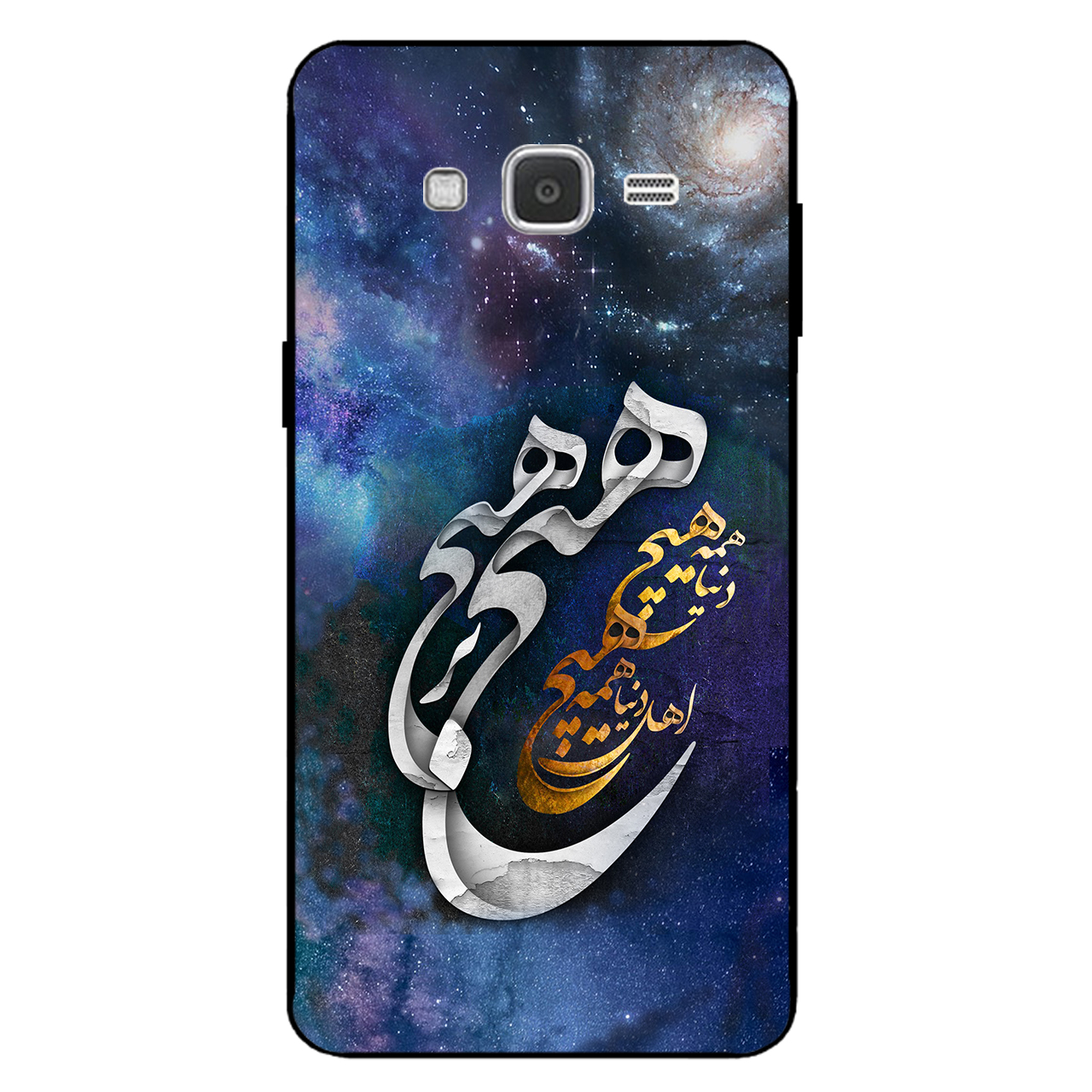 کاور مگافون کد 7702 مناسب برای گوشی موبایل سامسونگ Galaxy J7 2015 / J7 Core